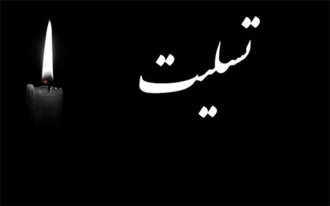 پیام اداره‌کل بهزیستی استان کردستان در محکومیت حملات رژیم صهیونیستی و گرامیداشت شهیدان