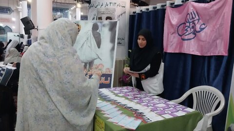 حضور رئیس بهزیستی و نیروهای اورژانس اجتماعی نظرآباد در مصلی امام خمینی (ره)
