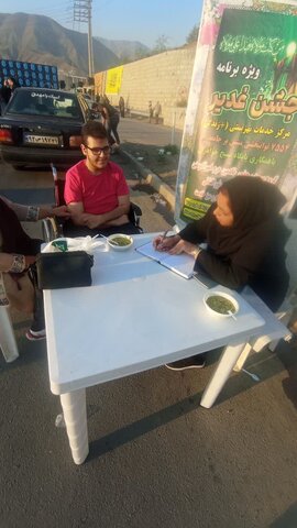 جشن عید غدیر خم در منطقه حصار کرج برگزار شد