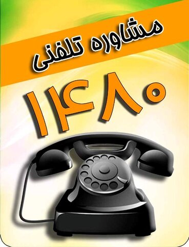 کنترل و کاهش اضطراب را با ما در میان بگذارید