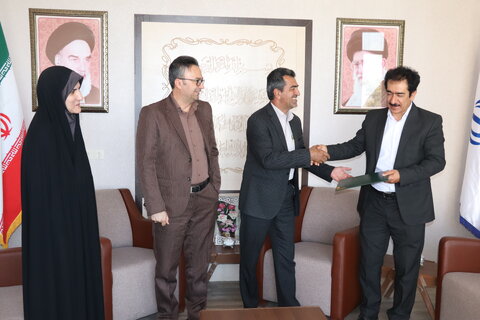 چهارمحال