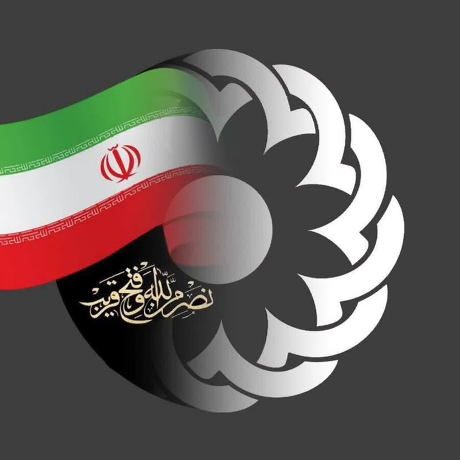 برگزاری جلسه ستاد بحران بهزیستی خراسان رضوی 