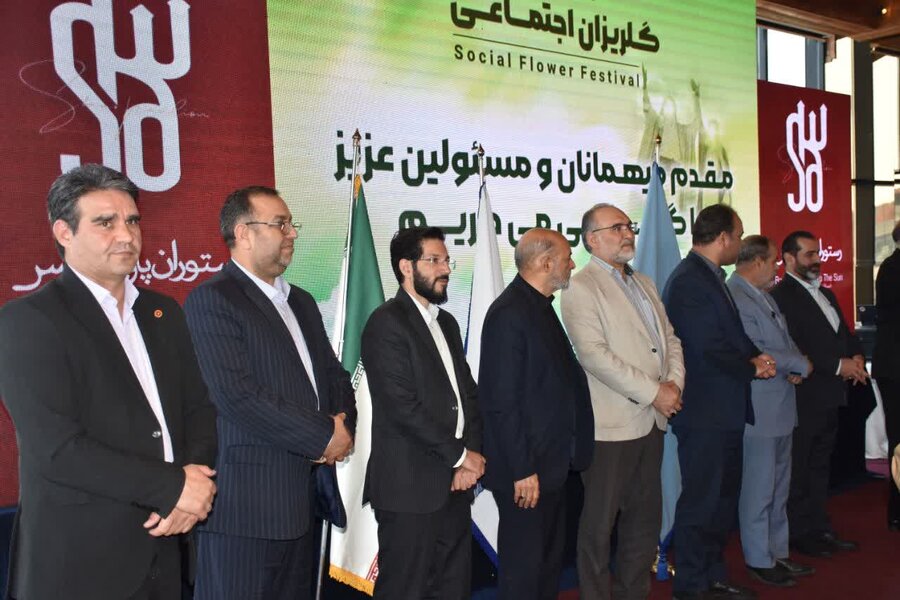 برگزاری جشن گلریزان اجتماعی در خراسان رضوی با هدف کمک به نیازمندان