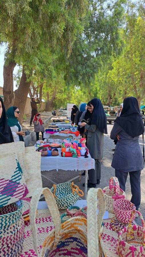 هرمزگان