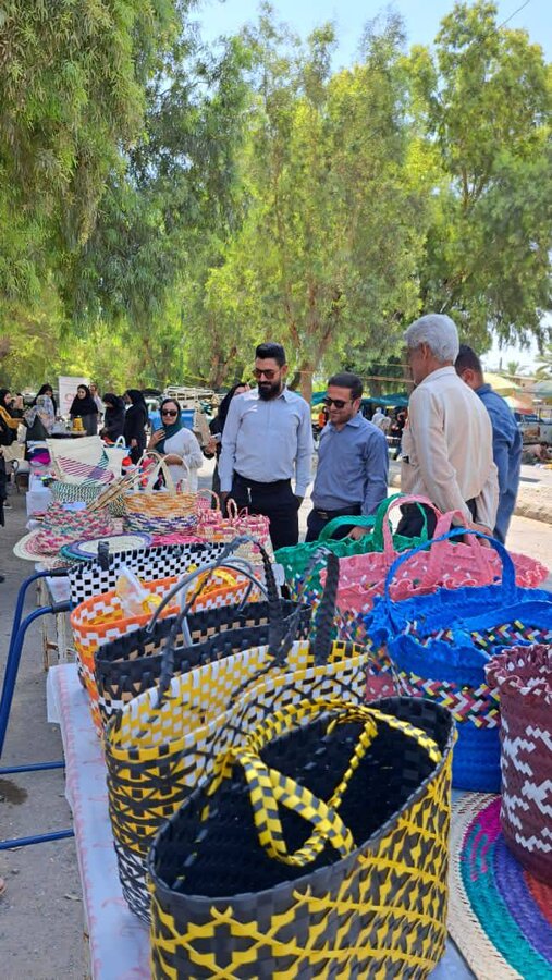 هرمزگان