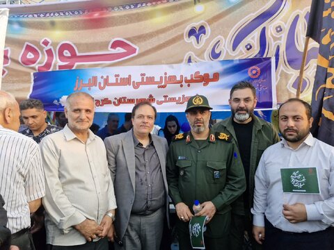 حضور فعال موکب بهزیستی کرج در اجتماع بزرگ "ایران ذوالفقار علی(ع)"