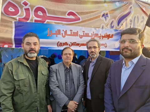 حضور فعال موکب بهزیستی کرج در اجتماع بزرگ "ایران ذوالفقار علی(ع)"