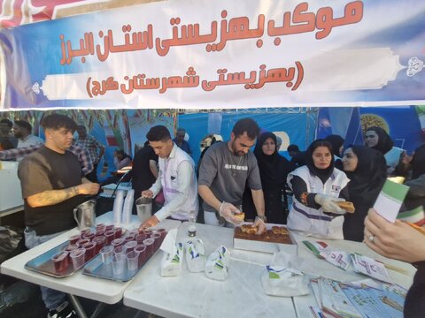 حضور فعال موکب بهزیستی کرج در اجتماع بزرگ "ایران ذوالفقار علی(ع)"