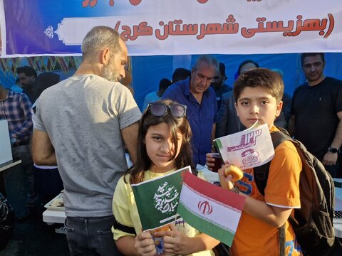 حضور فعال موکب بهزیستی کرج در اجتماع بزرگ "ایران ذوالفقار علی(ع)"