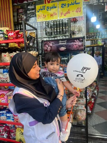 حضور فعال موکب بهزیستی کرج در اجتماع بزرگ "ایران ذوالفقار علی(ع)"