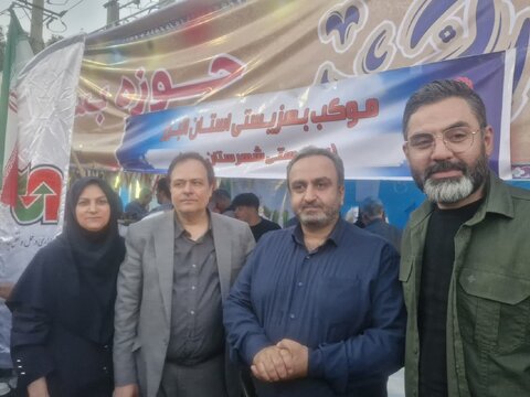 حضور فعال موکب بهزیستی کرج در اجتماع بزرگ "ایران ذوالفقار علی(ع)"