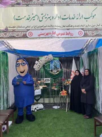 ساوجبلاغ | توزیع غذای گرم بین مددجویان جامعه هدف بهزیستی شهرستان ساوجبلاغ