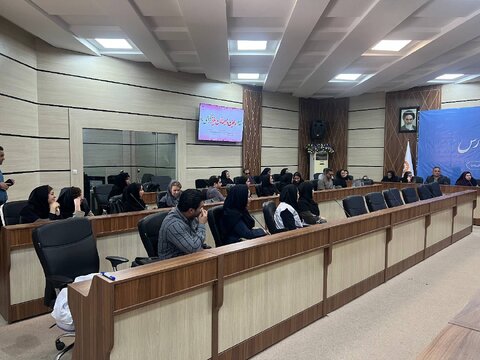 جلسه توجیهی و آگاهسازی پرسنل اورژانس اجتماعی و 1480 بهزیستی فارس