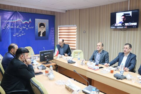 شرکت مدیر کل بهزیستی گیلان در جلسه بر خط شورای معاونان وزارت تعاون، کار و رفاه اجتماعی