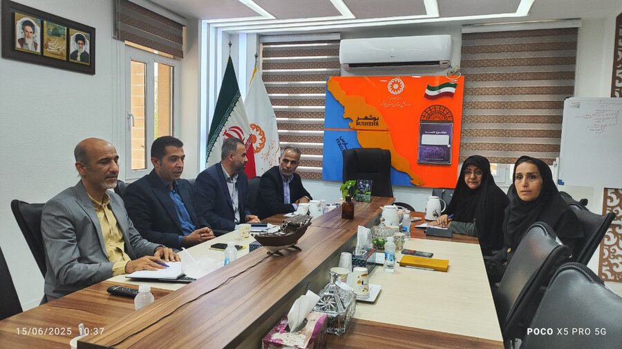 برگزاری جلسه اضطراری کمیته مدیریت بحران بهزیستی استان بوشهر/تدابیر جامع برای آمادگی و مدیریت بهینه در شرایط اضطراری