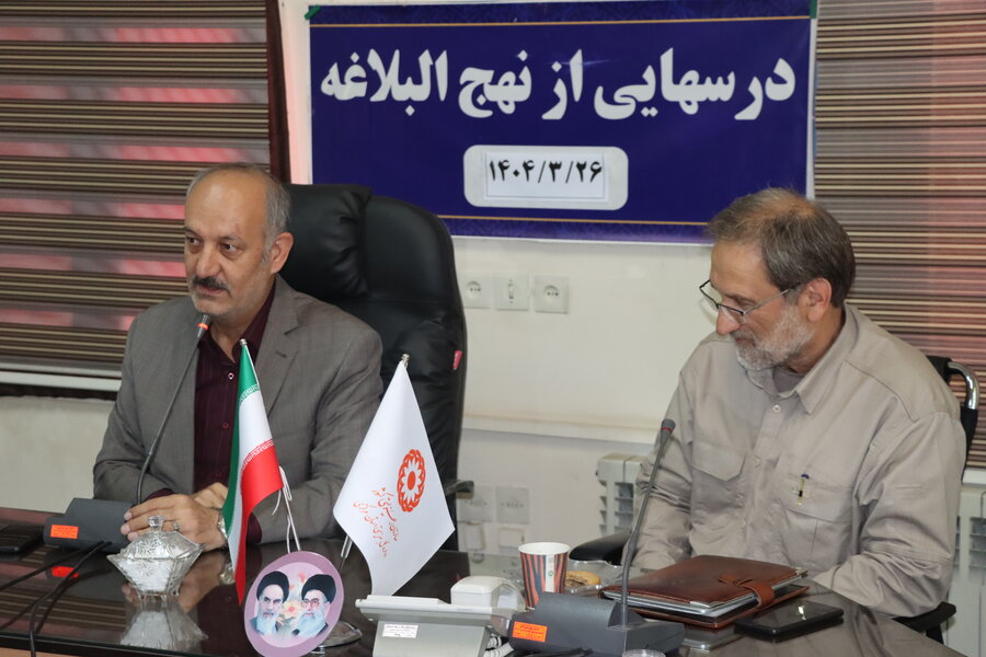 تأکید بر ضرورت تعامل و همدلی در اجرای مأموریت‌های سازمانی  