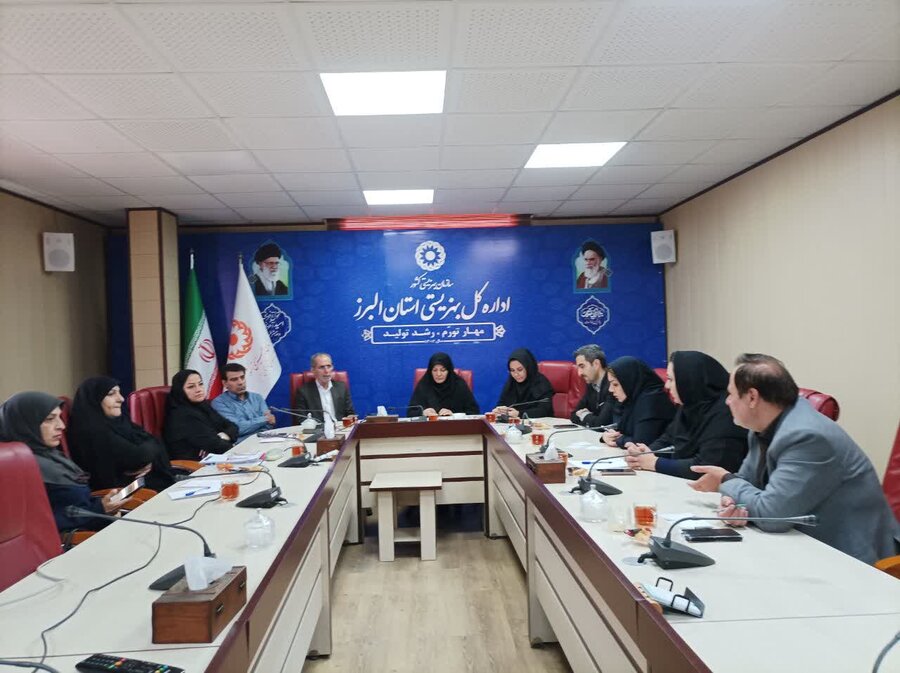 جلسه کمیته مدیریت بحران بهزیستی البرز در پی تحولات جنگ ایران و اسرائیل برگزار شد