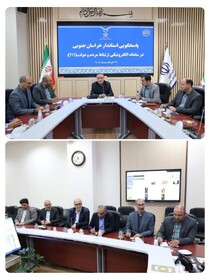 پاسخگویی استاندار در مرکز سامد