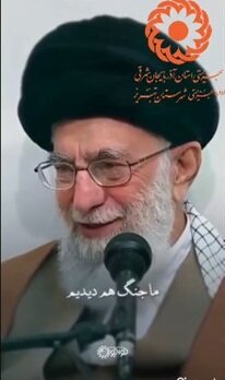 به توفیق الهی از سختی ها عبور خواهیم کرد