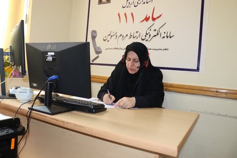پاسخگویی مدیرکل بهزیستی استان به درخواست های تلفنی جامعه هدف