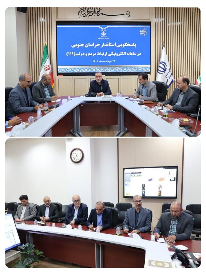 پاسخگویی استاندار در مرکز سامد پاسخگویی استاندار در مرکز سامد