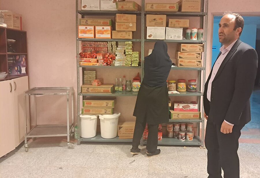 بازدید
