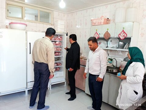 ایلام