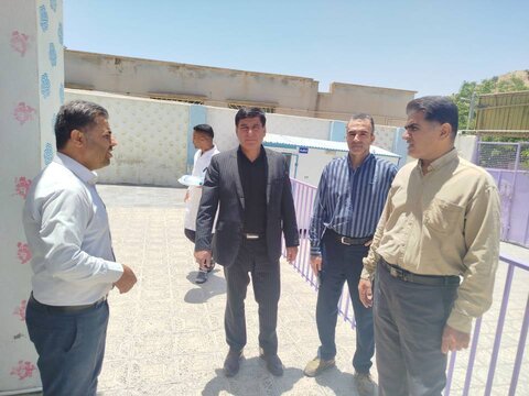 ایلام