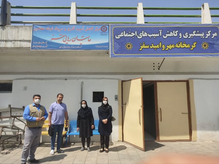بازدید مسئولان بهزیستی از مراکز شبانهروزی سقز