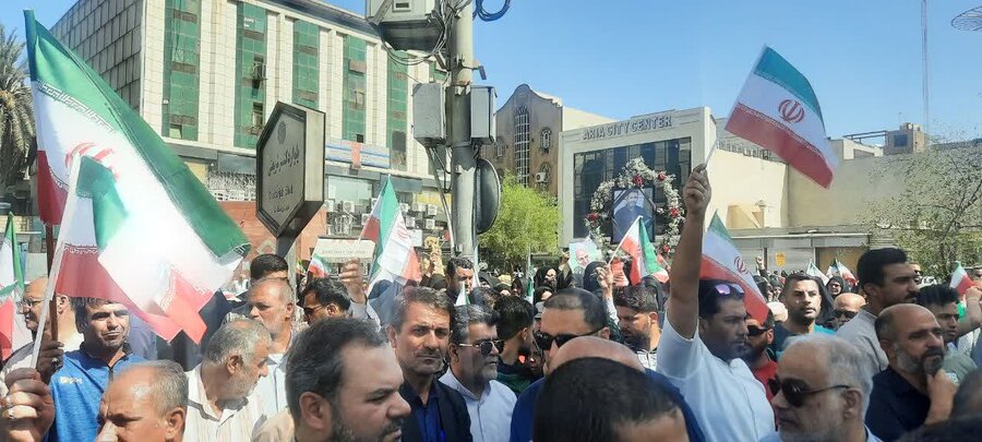 مراسم تشییع