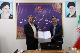 تفاهمنامه و انعقاد خرید ۱۰ واحد مسکن مددجویی با حضور سرپرست و مدیر کل بنیاد مسکن انقلاب اسلامی استان بوشهر انجام شد