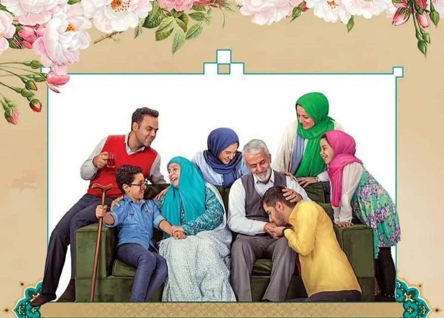 پوستر/ ۲۵ ذی‌الحجه ، روز خانواده و تکریم بازنشستگان گرامی باد