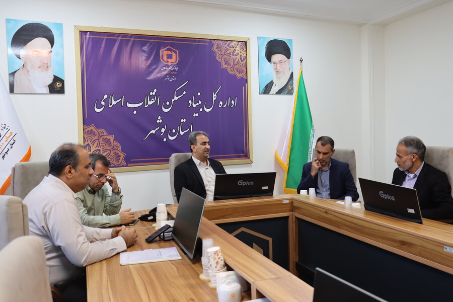 تفاهمنامه و انعقاد خرید ۱۰ واحد مسکن مددجویی با حضور سرپرست و مدیر کل بنیاد مسکن انقلاب اسلامی استان بوشهرانجام شد