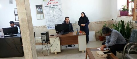 بهزیستی شهرستان‌ها