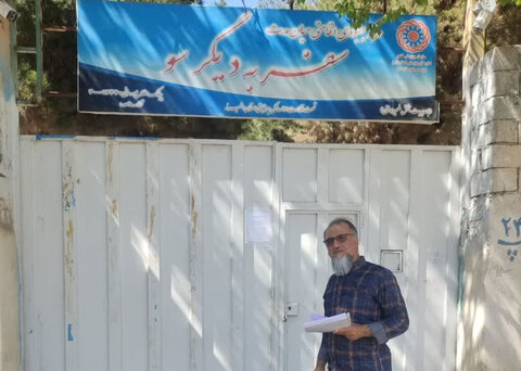 کرج | بازدید میدانی از مراکز فعال اقامتی میان مدت کمپ ترک اعتیاد