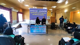 کارگاه آموزشی تیم "محب" بهزیستی استان با موضوع مداخلات و حمایت روانی اجتماعی در بلایای طبیعی یا انسان ساز با تاکید بر شرایط جنگی در بهزیستی  برگزار شد