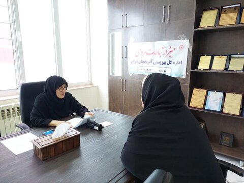 آذر-شرقی.