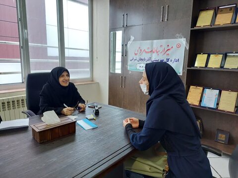 آذر-شرقی.