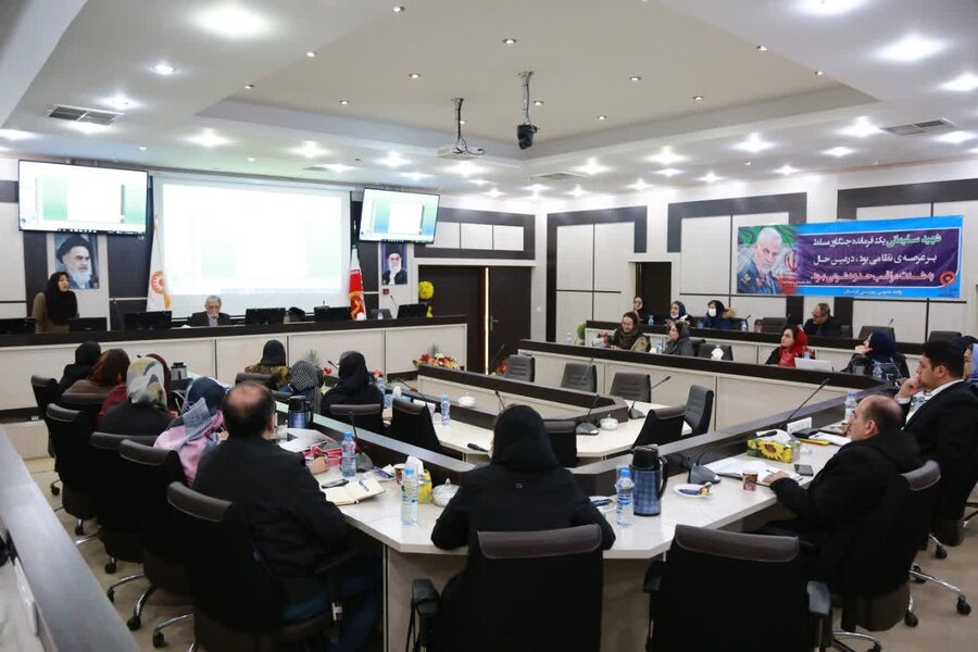 برگزاری نشست خانه خیرین کردستان با هدف برنامه‌ریزی مدیریت بحران
