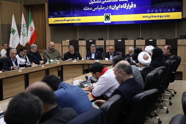 جلسه مدیریت بحران شهر تهران