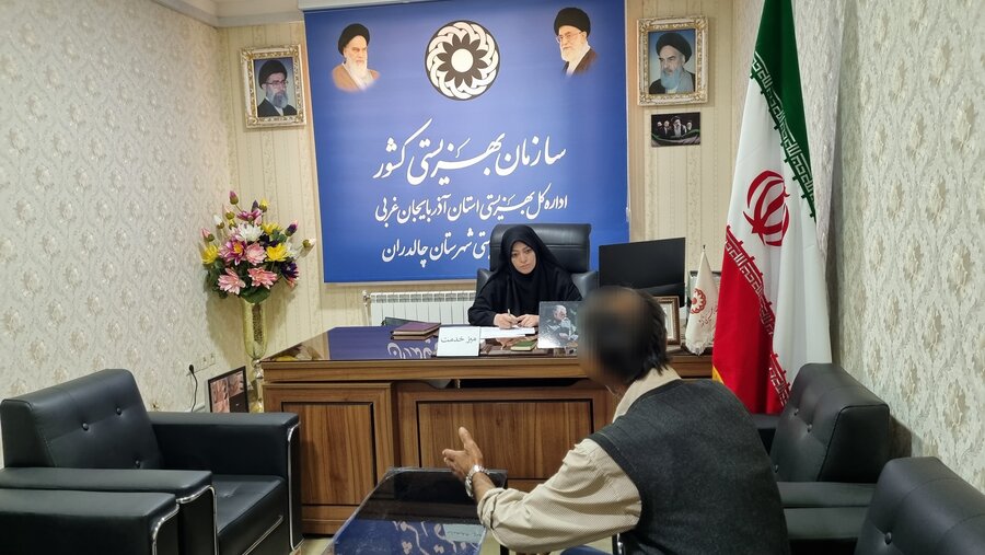 رئیس بهزیستی چالدران، چهارشنبه‌ها بی‌واسطه پای صحبت مردم می‌نشیند: حل مشکلات از نزدیک
