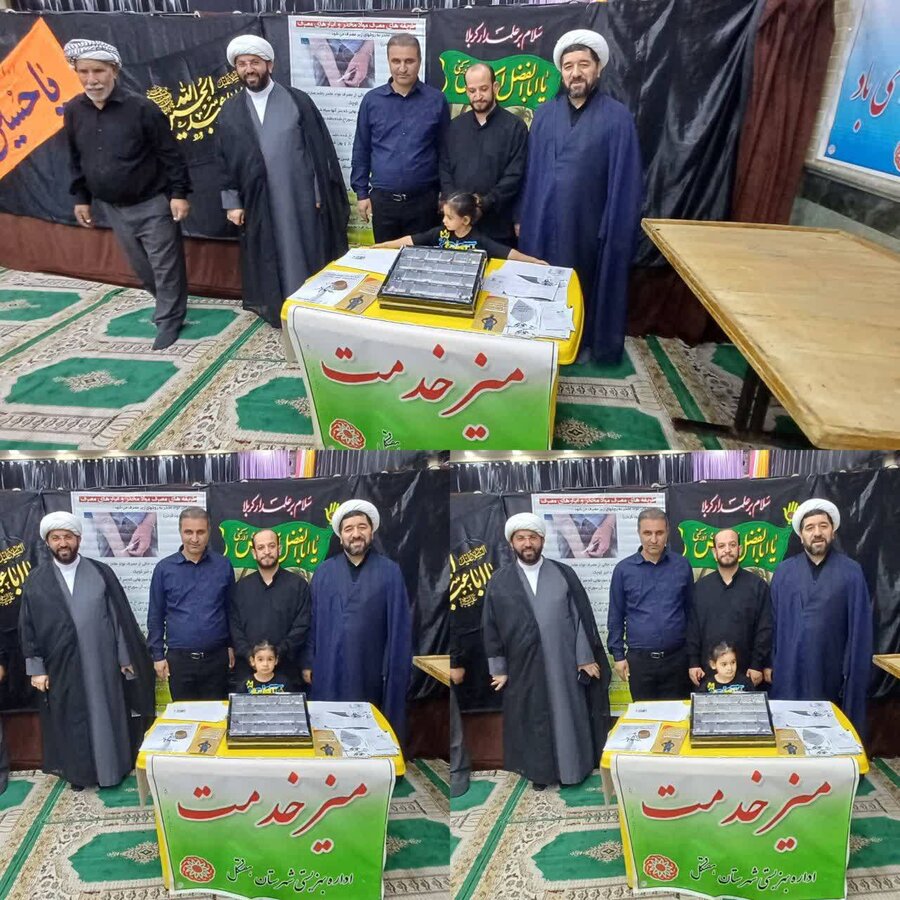 برگزاری میز خدمت بهزیستی هفتکل در نماز جمعه به مناسبت هفته مبارزه با مواد مخدر
