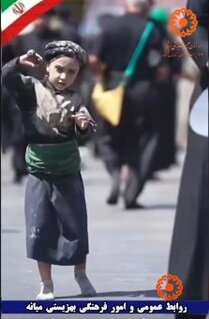 کلیپ| محرم، فصل قیام عاشقان 