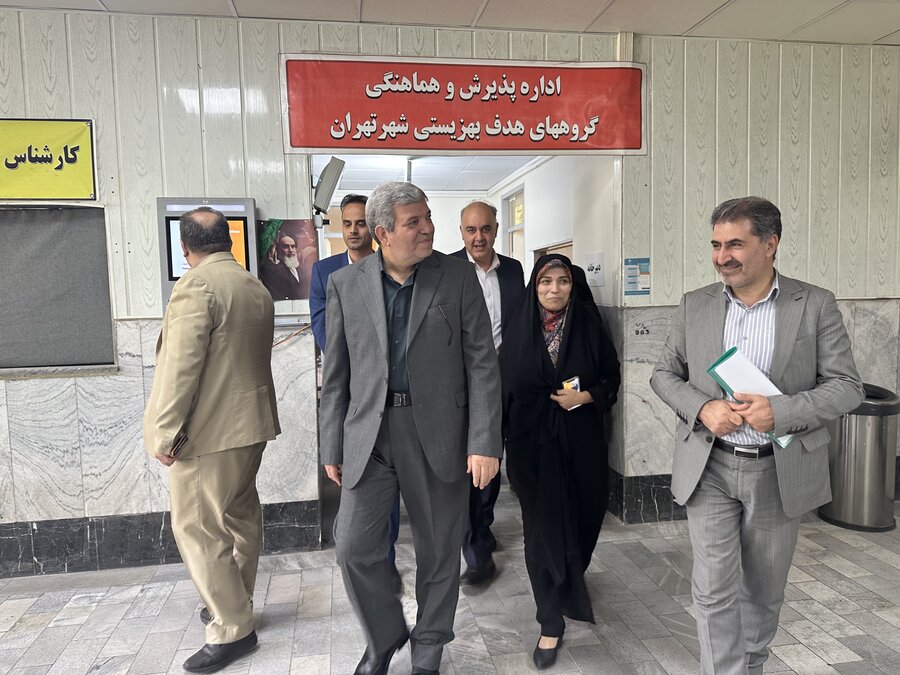بازدید رئیس سازمان بهزیستی کشور از ادارات بهزیستی استان تهران