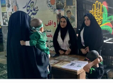 گزارش تصویری| حضور فعال تیم اورژانس اجتماعی استان چهارمحال و بختیاری در مراسم  شیرخوارگان حسینی