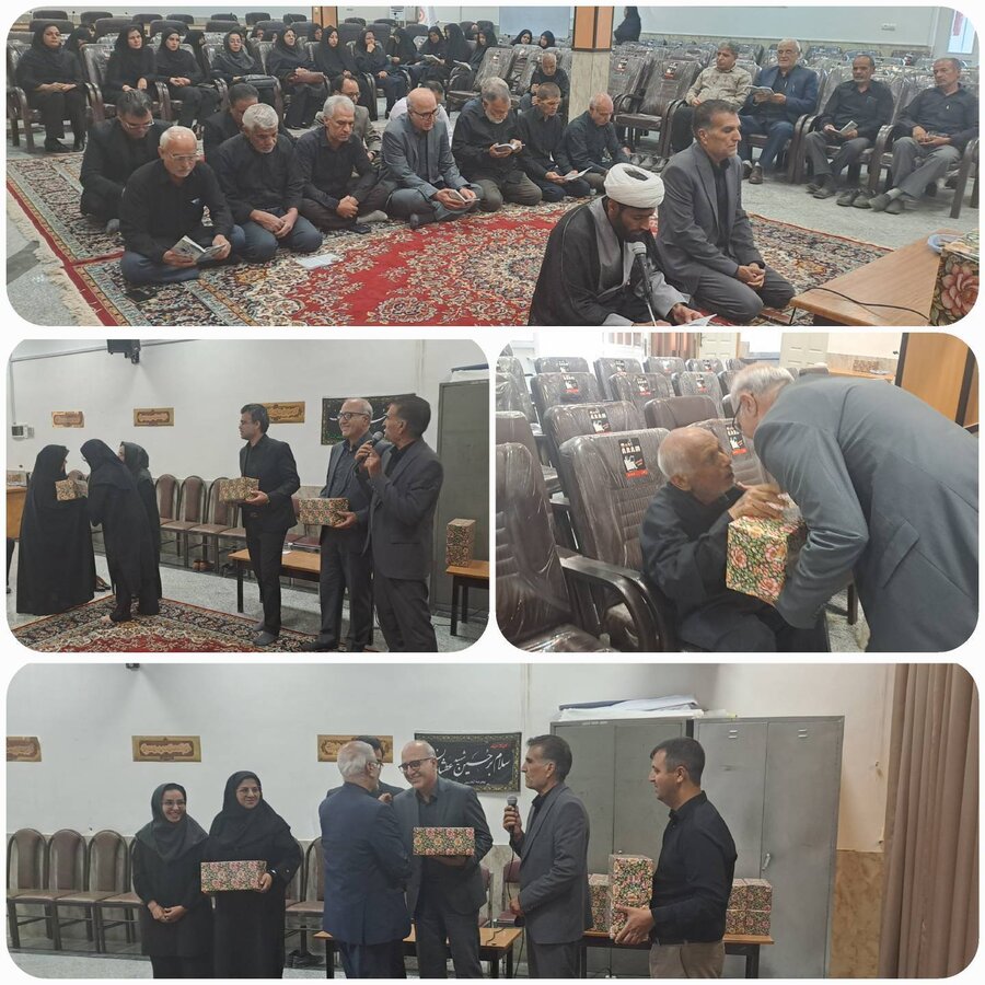 حُسَیْنٌ مِنِّی وَ أَنَا مِنْ حُسَیْنٍ أَحَبَّ اللَّهُ مَنْ أَحَبَّ حُسَیْناً حُسَیْنٌ مِنِّی وَ أَنَا مِنْ حُسَیْنٍ أَحَبَّ اللَّهُ مَنْ أَحَبَّ حُسَیْناً