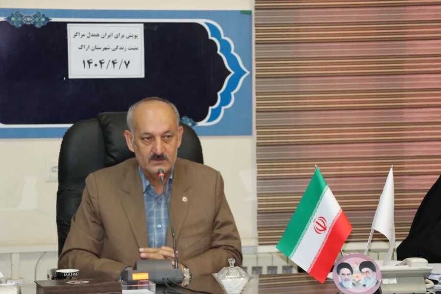 مراکز مثبت زندگی بازوی اجرایی توانمند بهزیستی در بحران‌های اجتماعی هستند