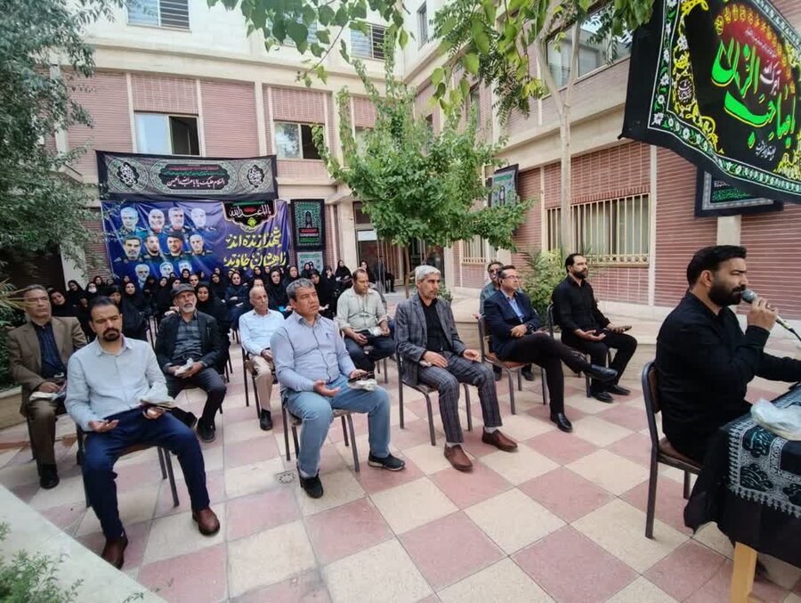 برگزاری مراسم پر فیض زیارت عاشورا در بهزیستی شهرستان کرمان