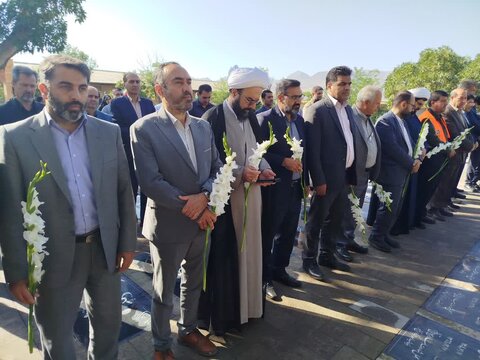 آذر-شرقی