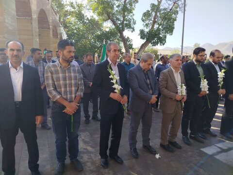 آذر-شرقی